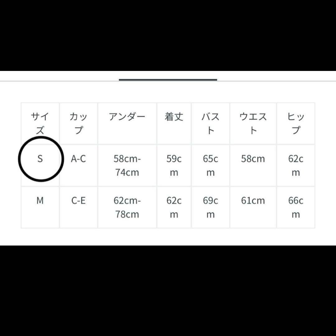 水着・ラッシュガード Rose Noir eimy istoire Flower motif