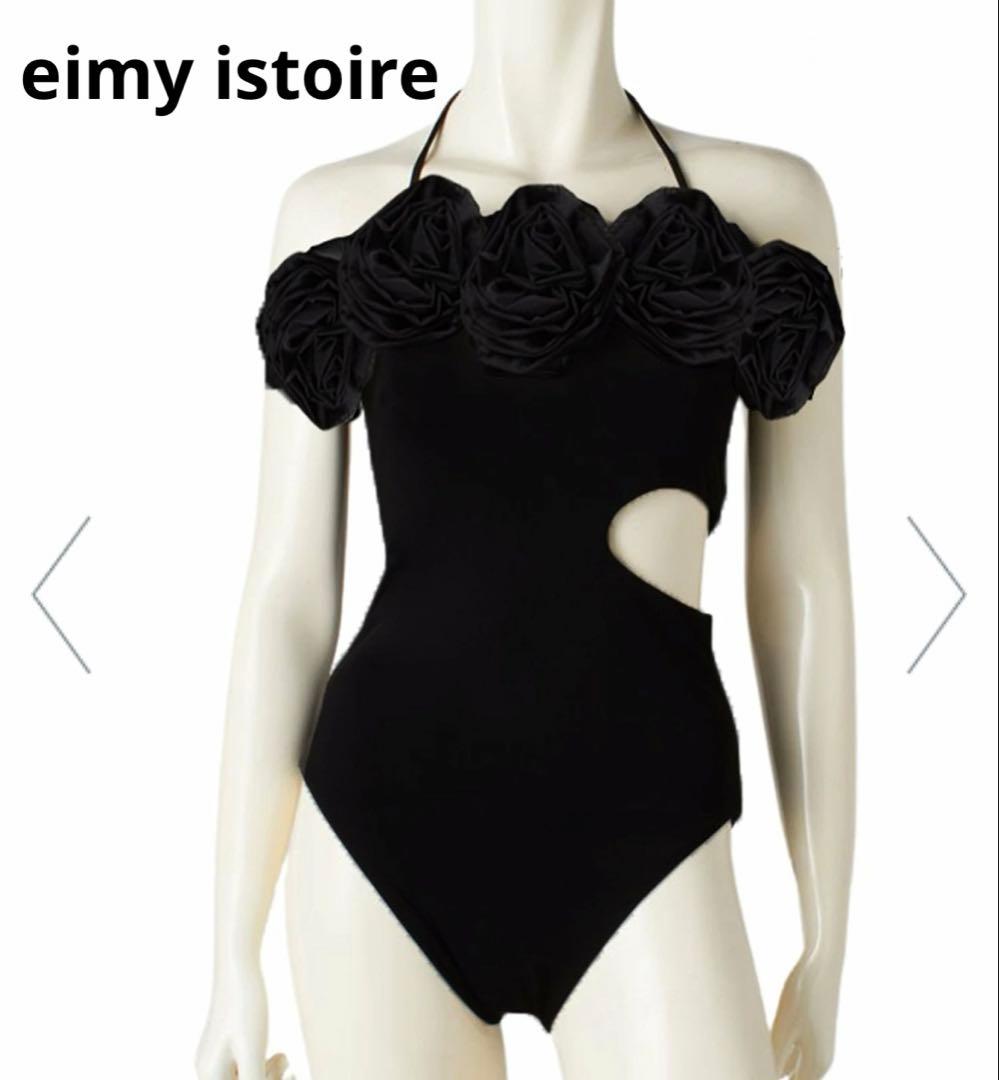 水着・ラッシュガード Rose Noir eimy istoire Flower motif