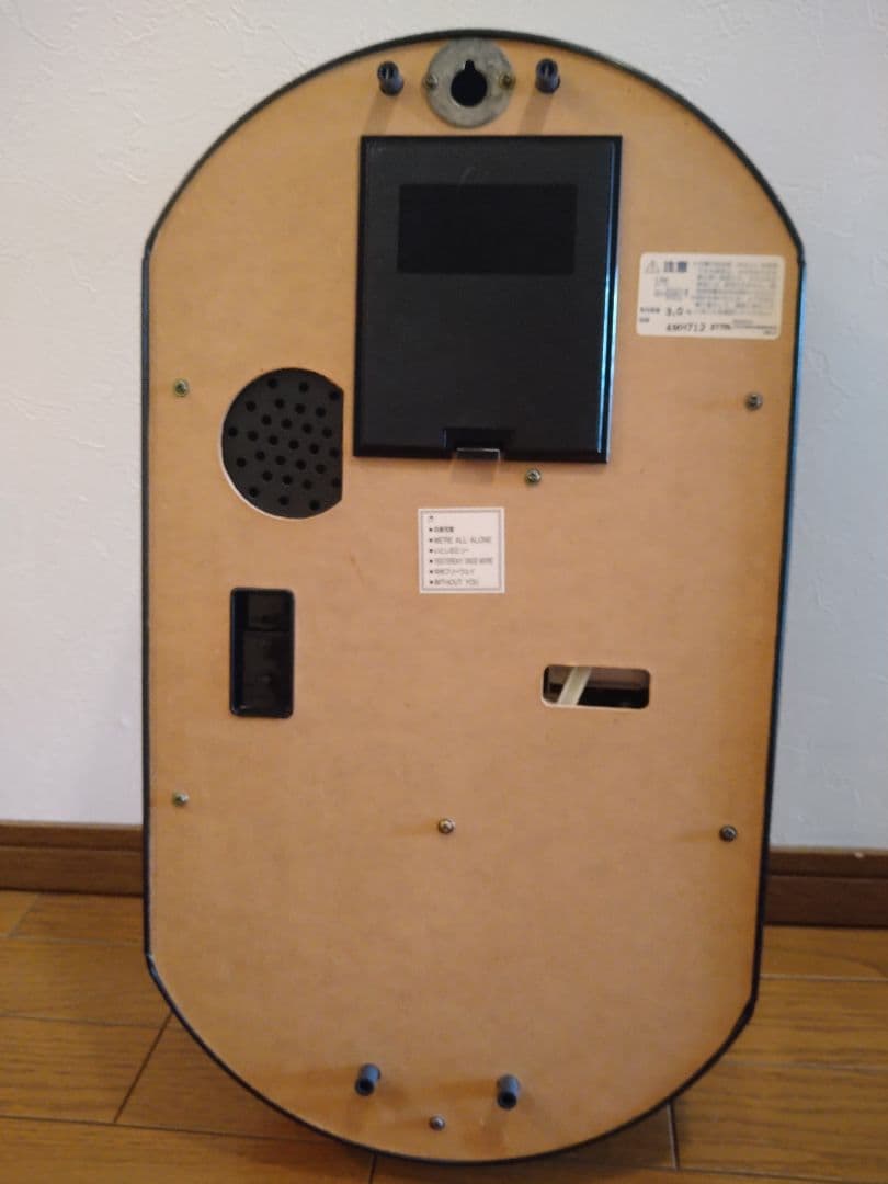 リズム時計工業　掛時計　からくり時計