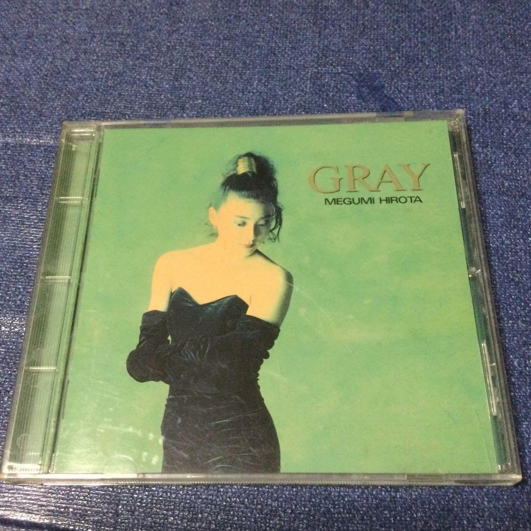 CD 広田恵　megumi 中崎英也プロデュース　gray シティポップ
