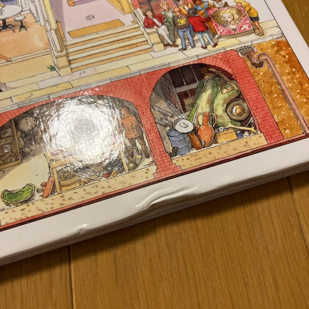 【希少本】なんでもハップンとんちん旧館物語 レオ・ハータス　絵本　レア本