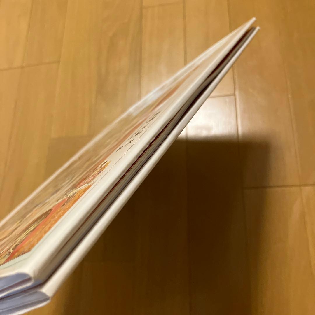 【希少本】なんでもハップンとんちん旧館物語 レオ・ハータス　絵本　レア本