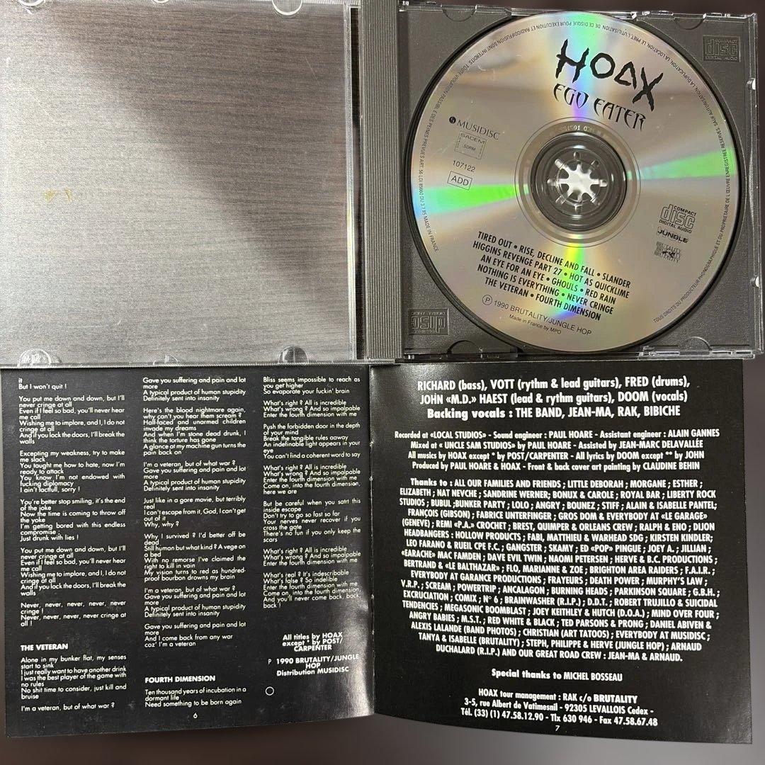 洋楽 Hoax/ ego eater