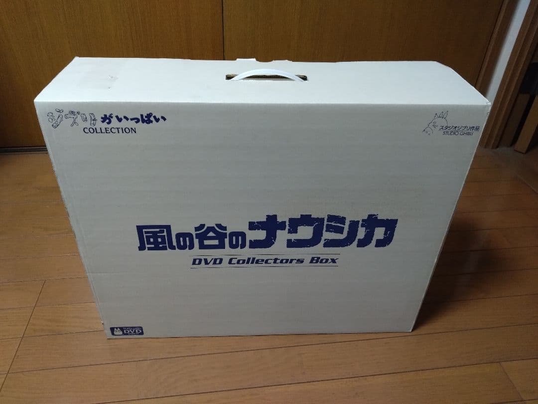 未使用品 風の谷のナウシカ DVD コレクターズBOX