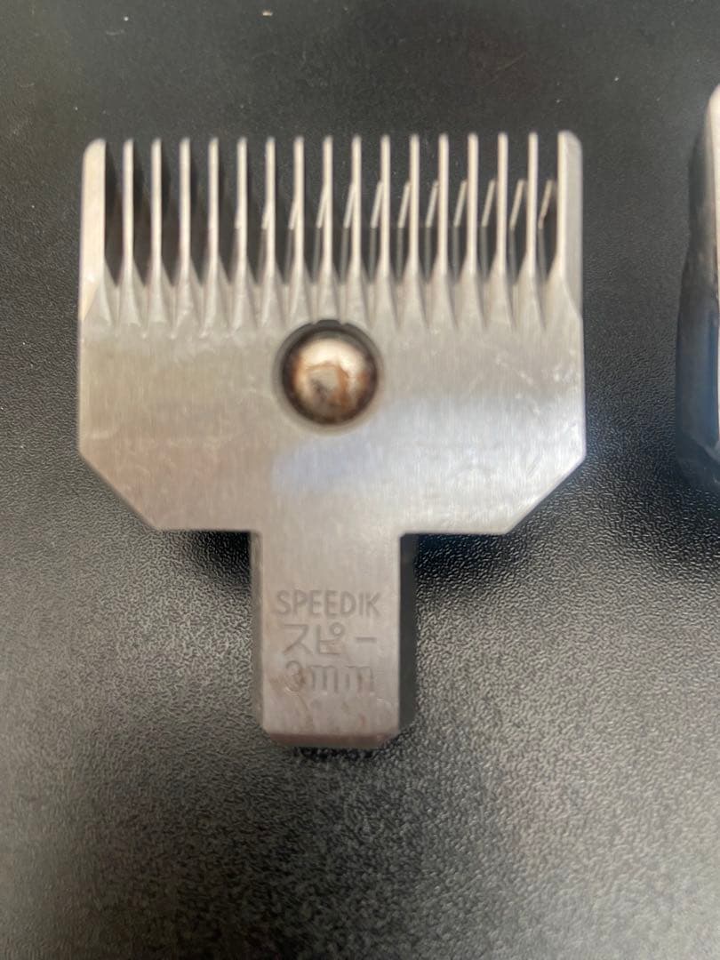 スピーディク★グラシアトリミング用★ローズ★ バリカン SPEEDIK2枚替刃付