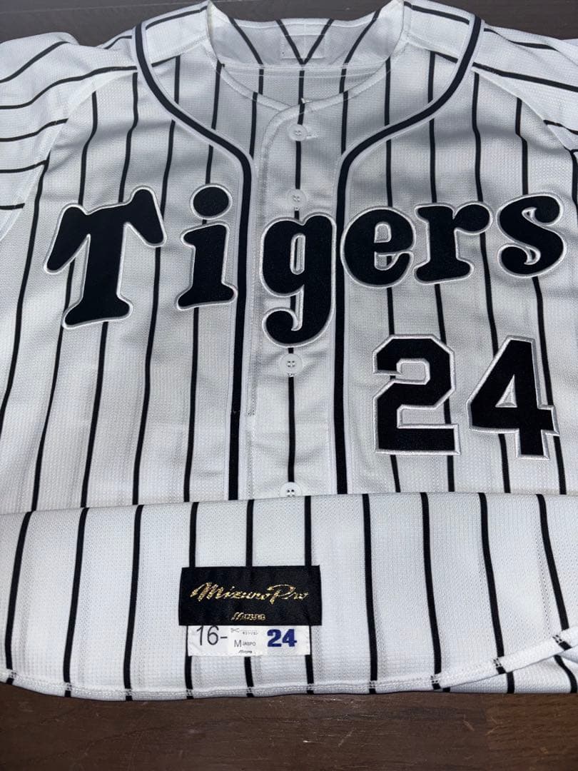阪神タイガース横田慎太郎オーセンティックプロ仕様ユニフォーム