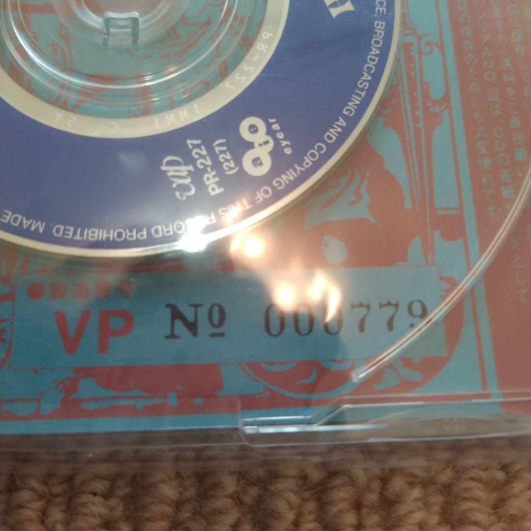 初回限定等あり　PENICILLIN CDセット　ヴィジュアル系　V系