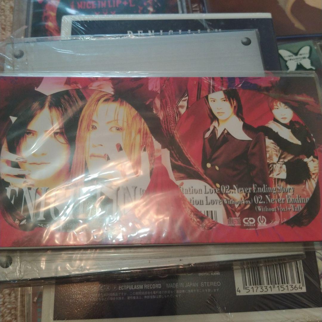 初回限定等あり　PENICILLIN CDセット　ヴィジュアル系　V系