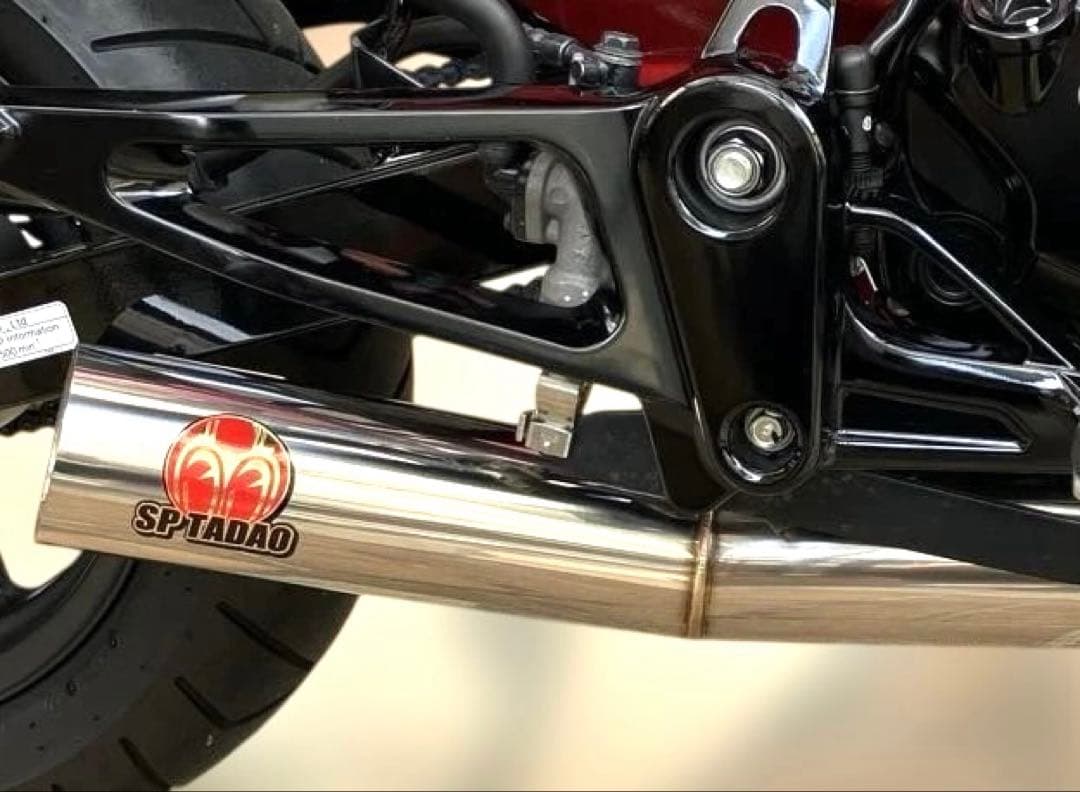 dax125 SP TADAO sp忠男マフラー