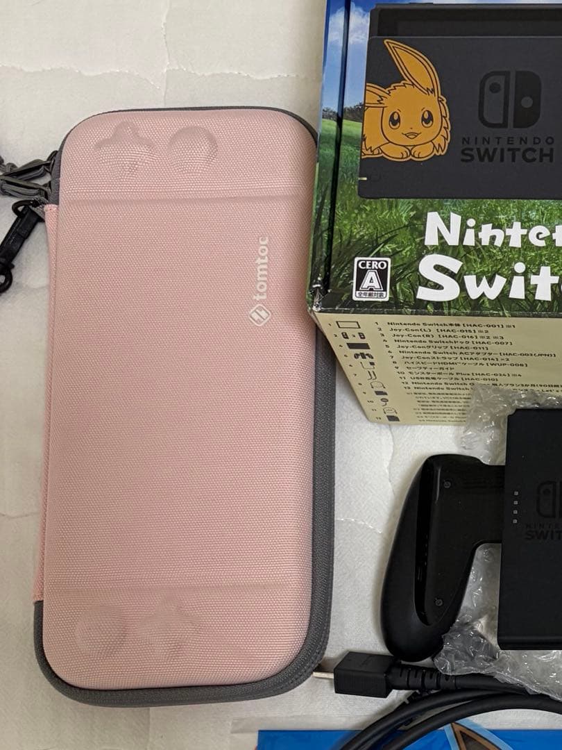 動作確認済み　Nintendo Switch ピカブイ　本体　ケース付き