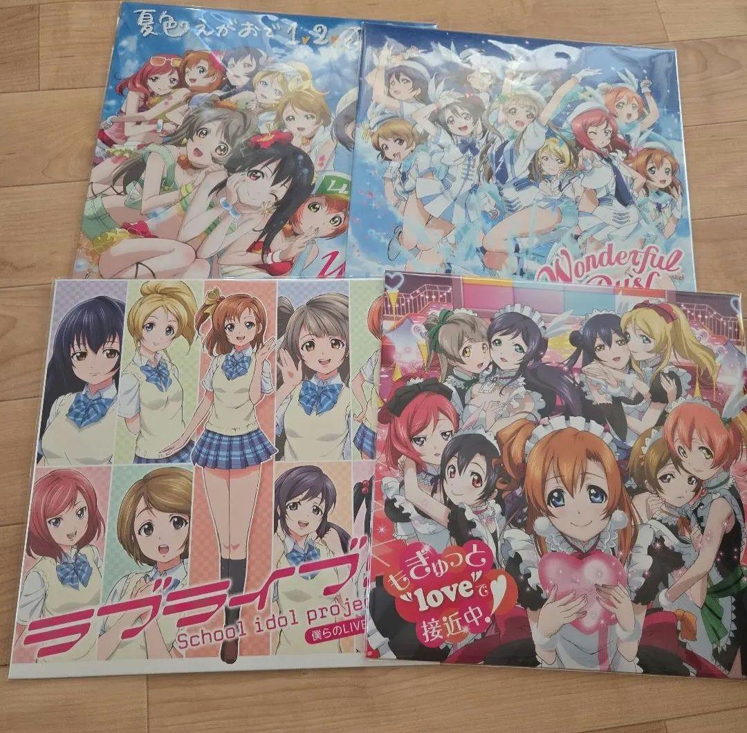 ラブライブ μ's まとめ売り
