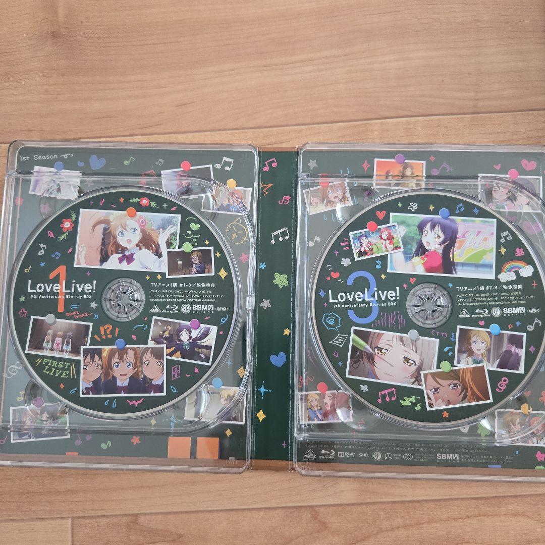 ラブライブ μ's まとめ売り