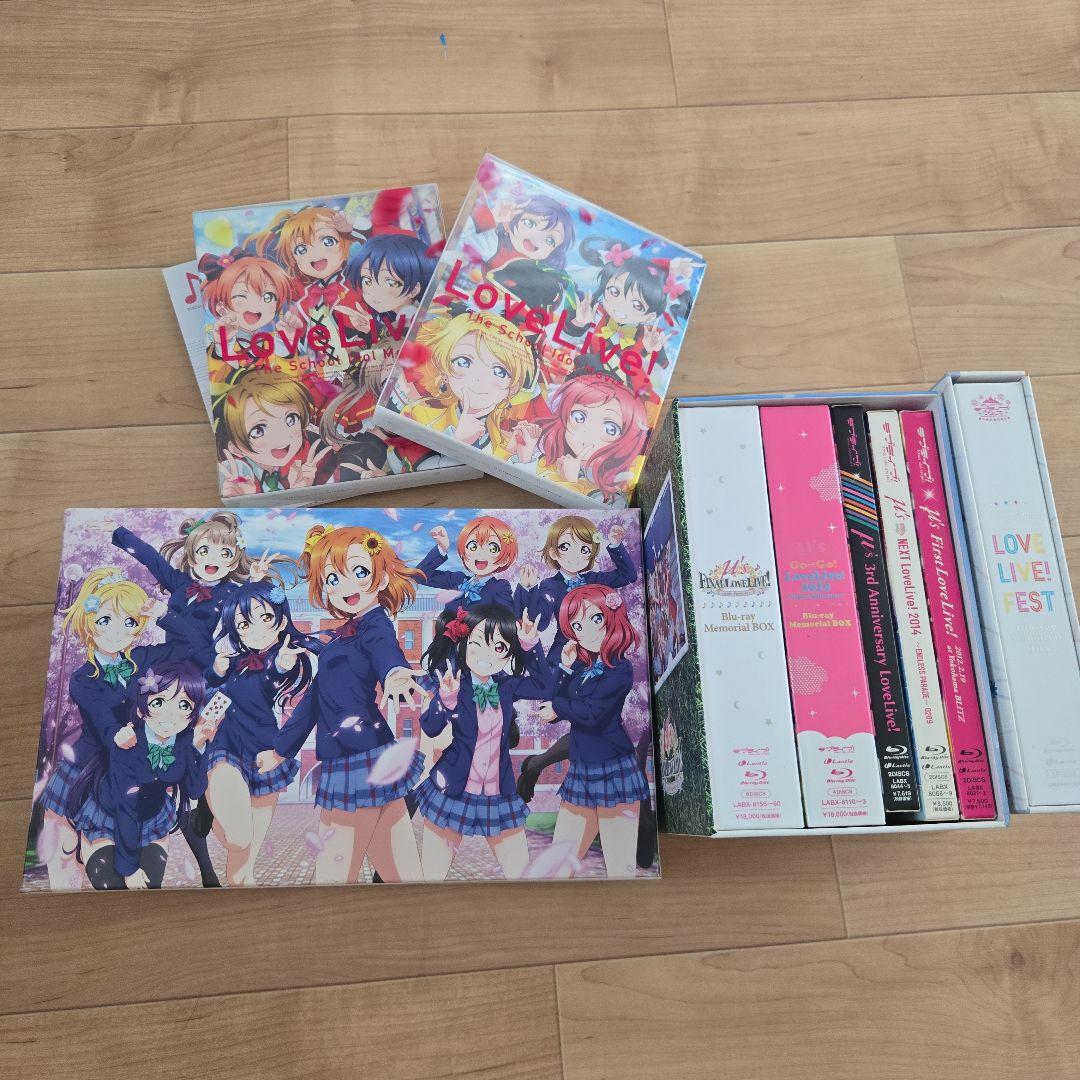 ラブライブ μ's まとめ売り