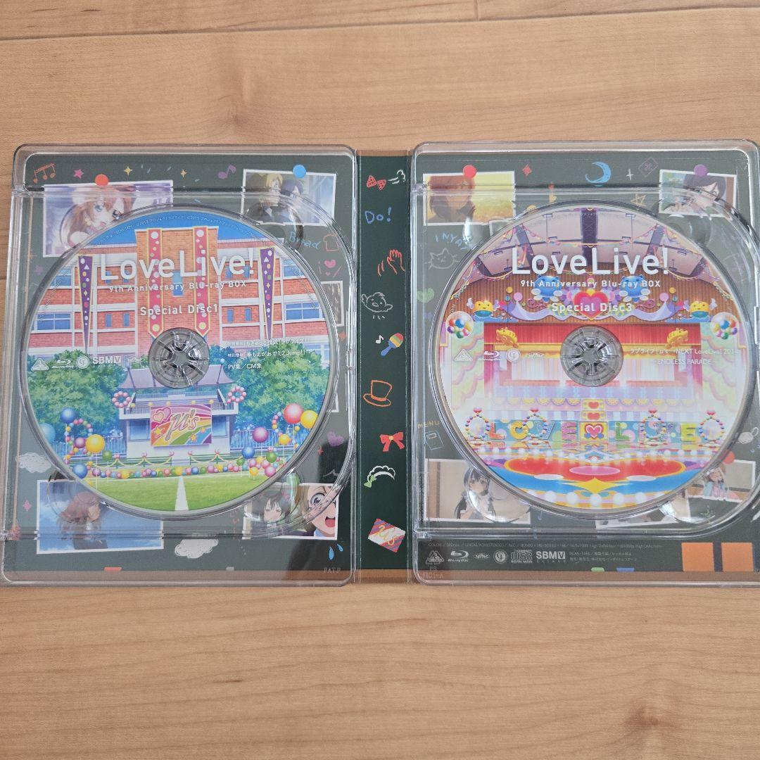 ラブライブ μ's まとめ売り