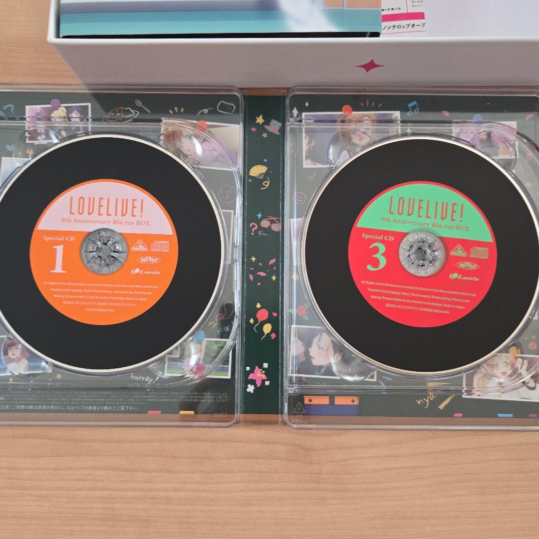 ラブライブ μ's まとめ売り