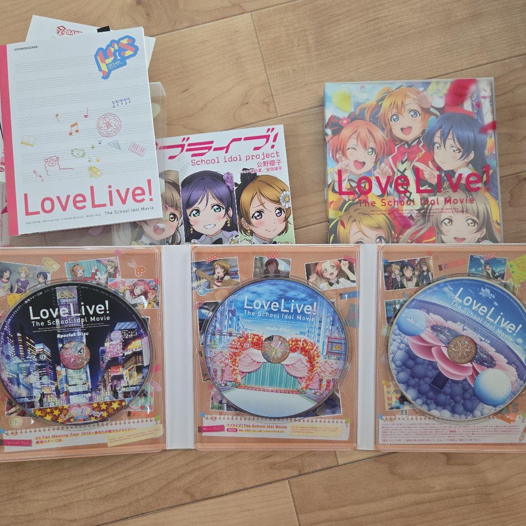 ラブライブ μ's まとめ売り