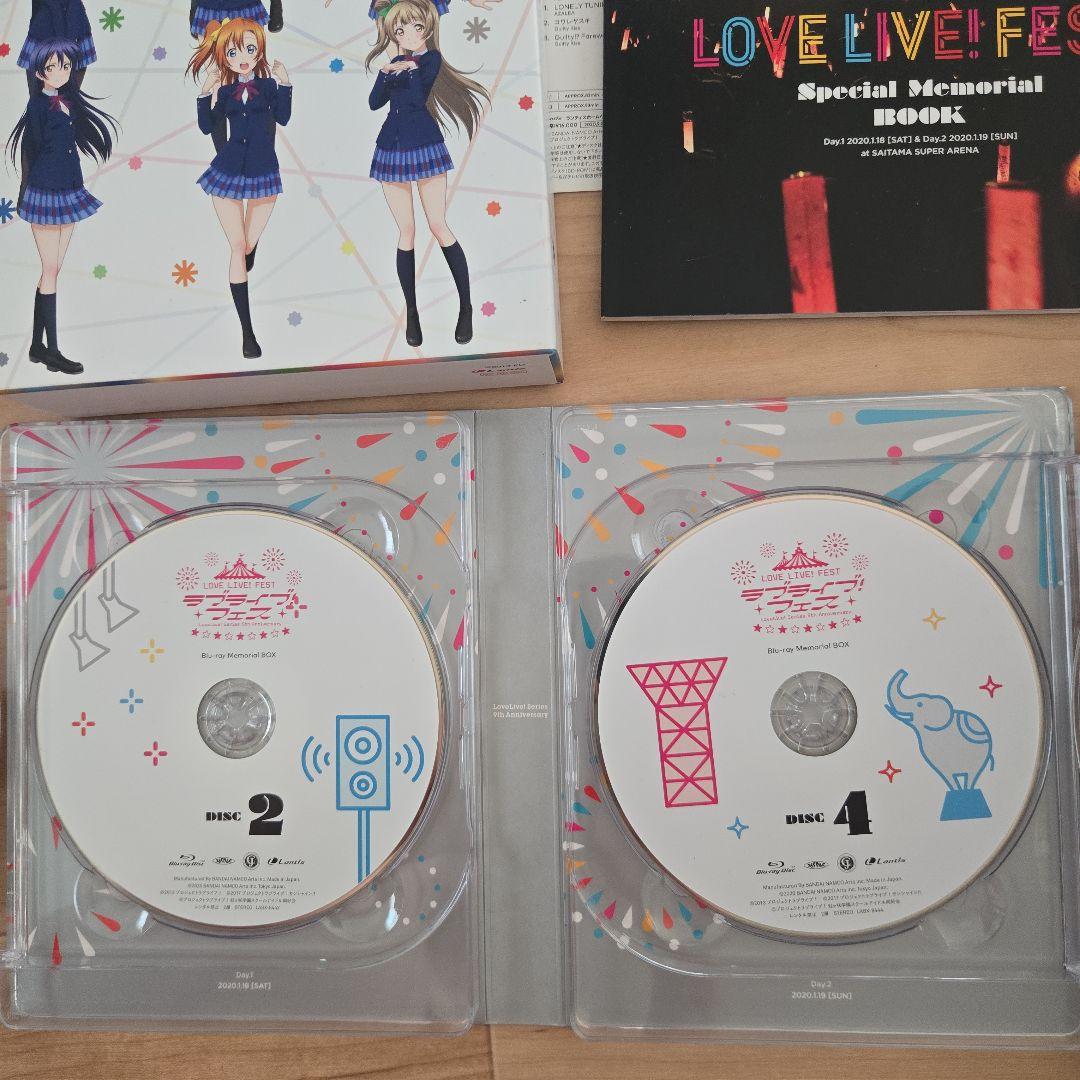 ラブライブ μ's まとめ売り