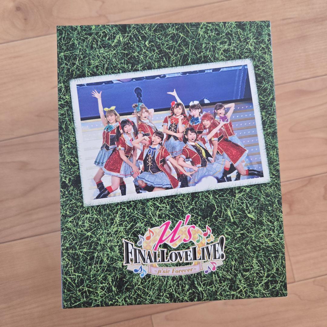 ラブライブ μ's まとめ売り