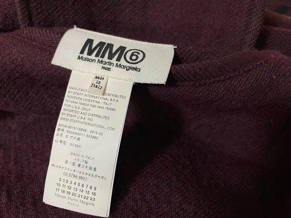 Maison margiela　MM6 マルジェラ　オーバーサイズ　コート