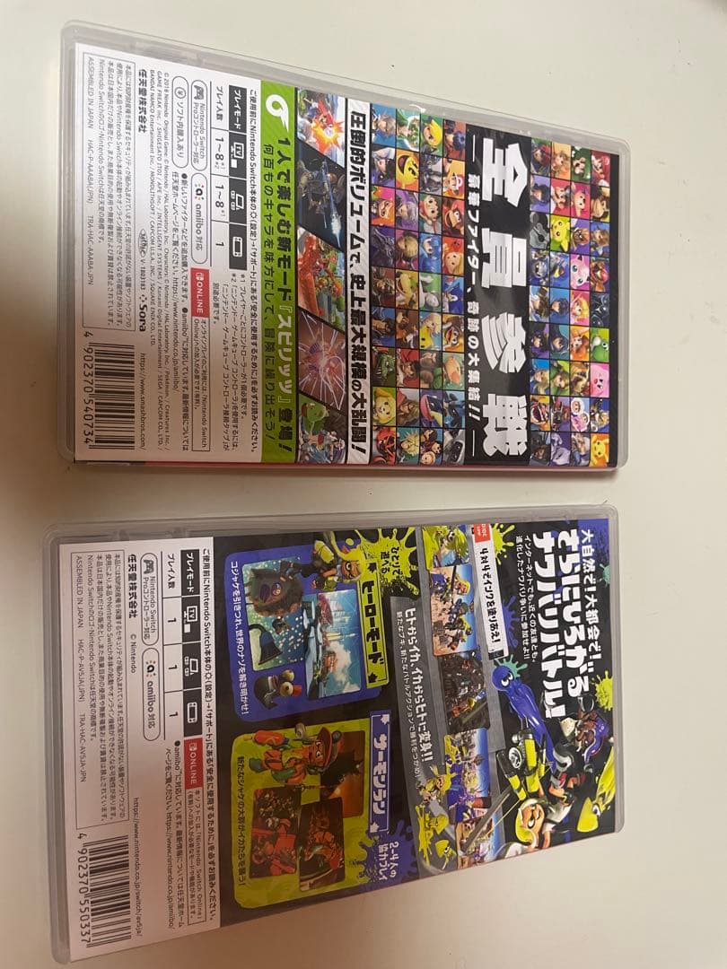 Switch 大乱闘スマッシュブラザーズ　スマブラ　スプラトゥーン3