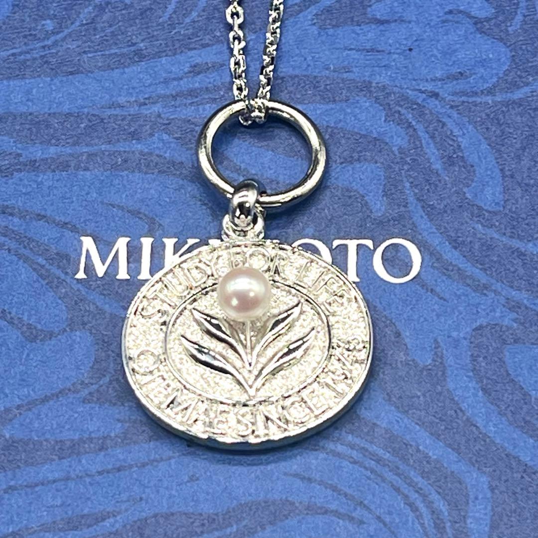 ほぼ未使用✨ミキモト ハワイアンジュエリー メダルネックレス パール 50cm