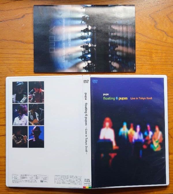 ミュージック pupa floating 6 pupas Live in Tokyo 2008