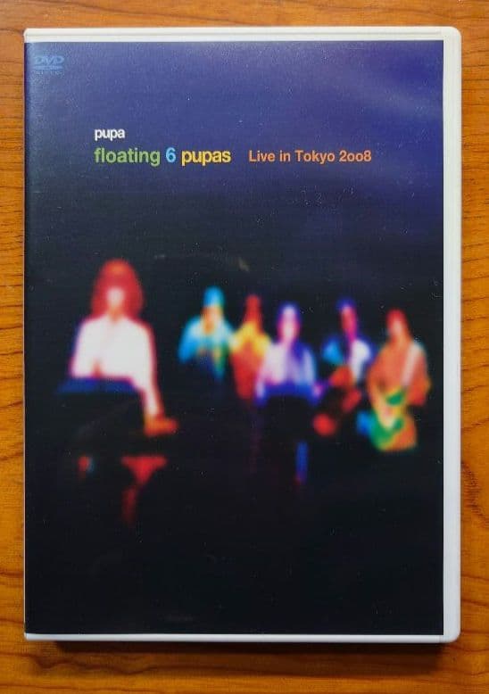 ミュージック pupa floating 6 pupas Live in Tokyo 2008