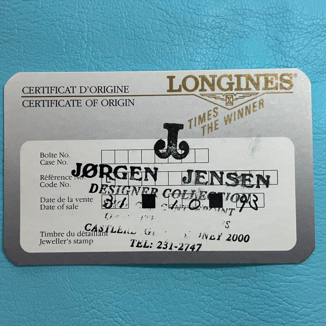 美品　90’ ロンジン　腕時計　メンズ　新品電池　箱　原産地証明書　取説　付き