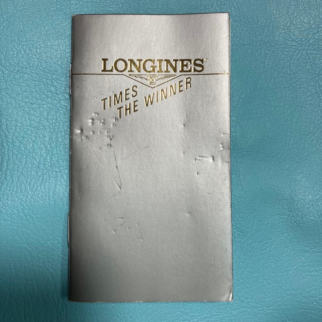 美品　90’ ロンジン　腕時計　メンズ　新品電池　箱　原産地証明書　取説　付き