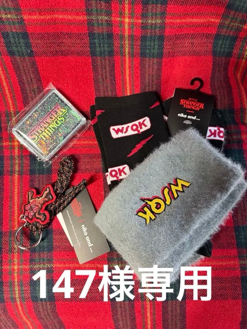 早い者勝ち！STRANGER THINGS✖️nikoand‥3点セット⭐︎