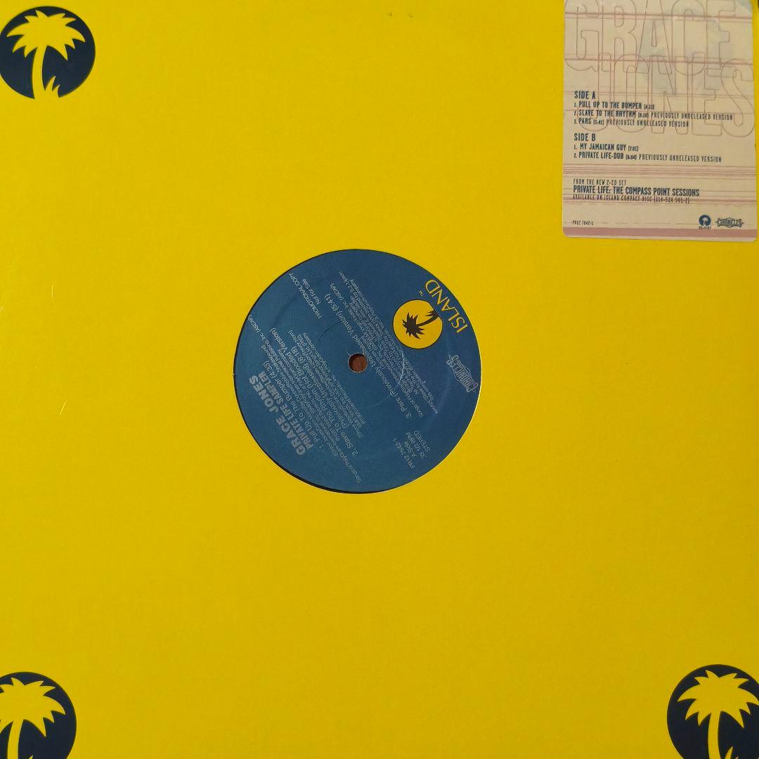 ●レアプロモ盤！Grace Jones / Private Life Sampl