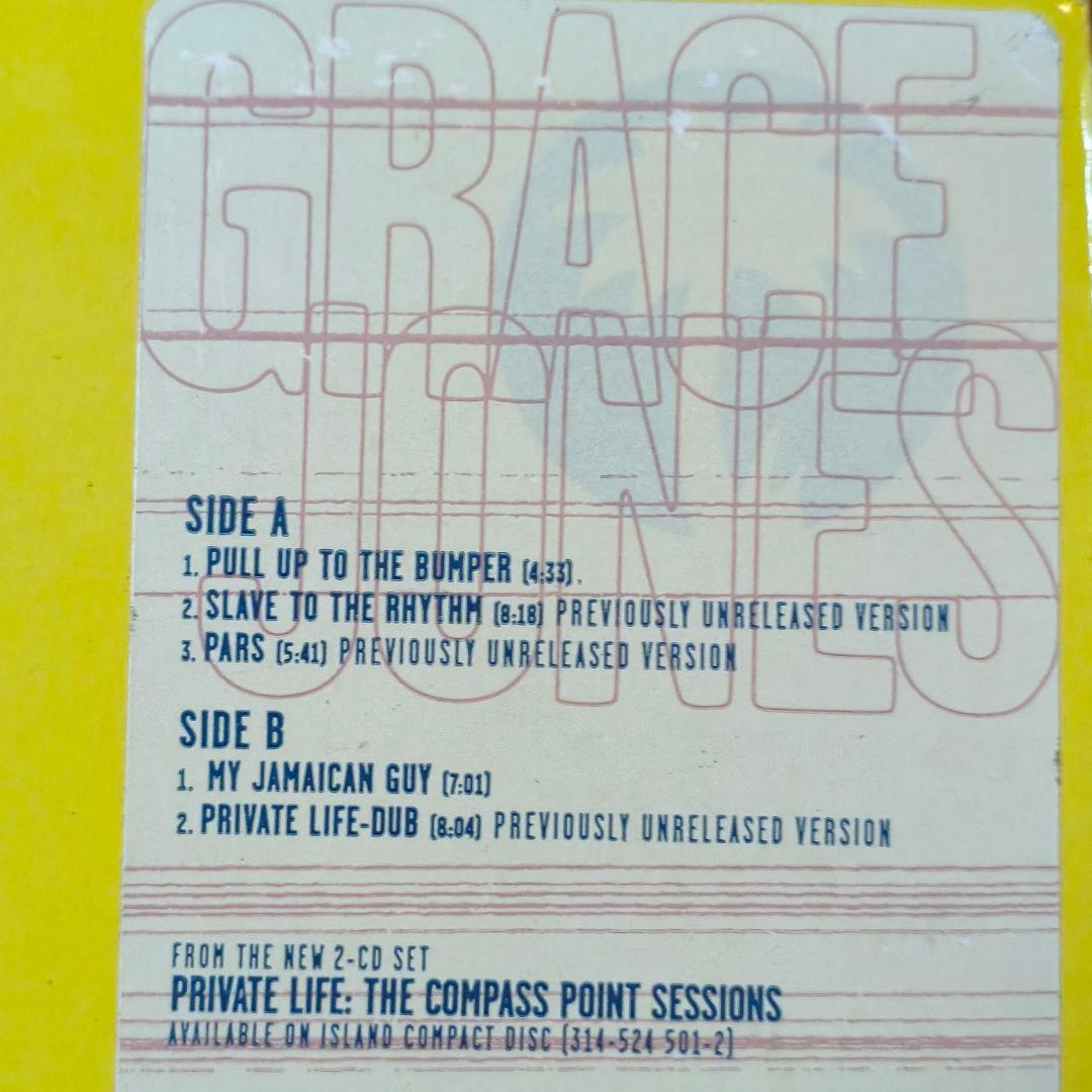 ●レアプロモ盤！Grace Jones / Private Life Sampl