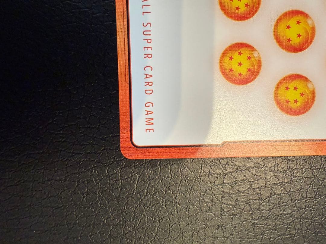 ドラゴンボールフュージョンワールド　エナジーマーカー　金　83