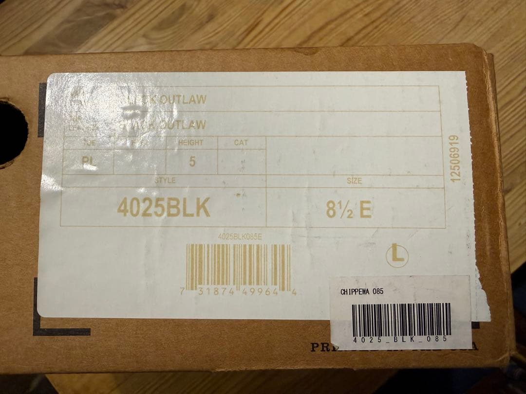 Chippewa 4025 BLK チペワ チャッカブーツ ブラック　US8.5