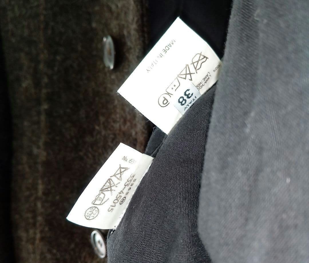 マルタンマルジェラ　カーコート３８　オリゾンティ