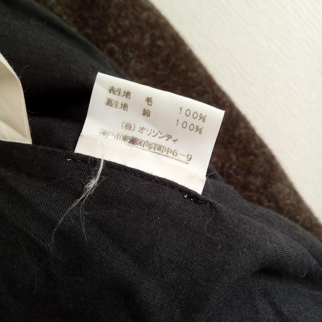 マルタンマルジェラ　カーコート３８　オリゾンティ