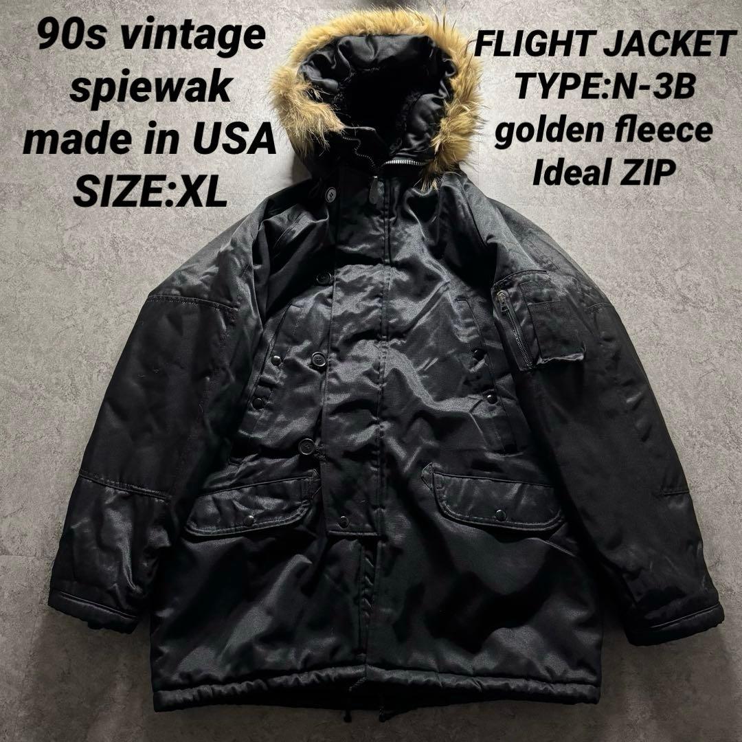 90s spiewak 42 フライトジャケット　n3b USA製　Ideal