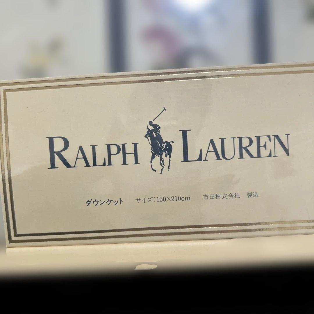 【未使用】ラルフローレン　ダウンケット　150㎝✖️210㎝