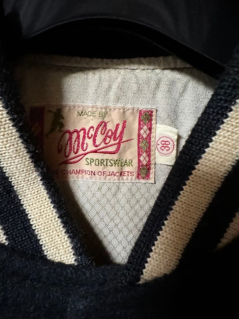 マッコイ　レザースタジャン