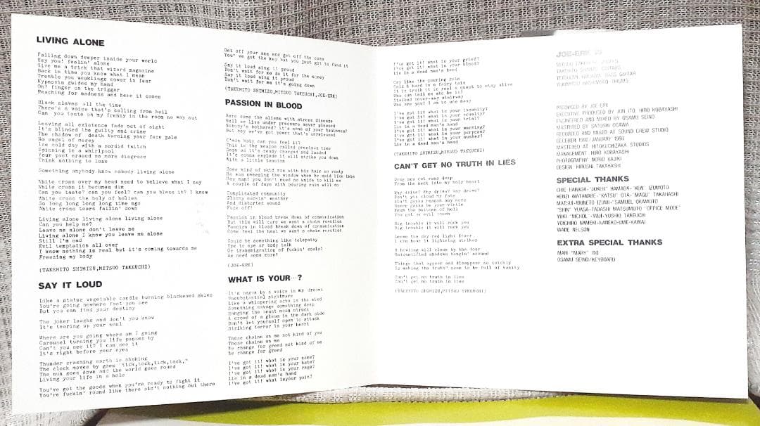 JOE-ERK ジョー・アーク/Living Alone CD レア美品♪