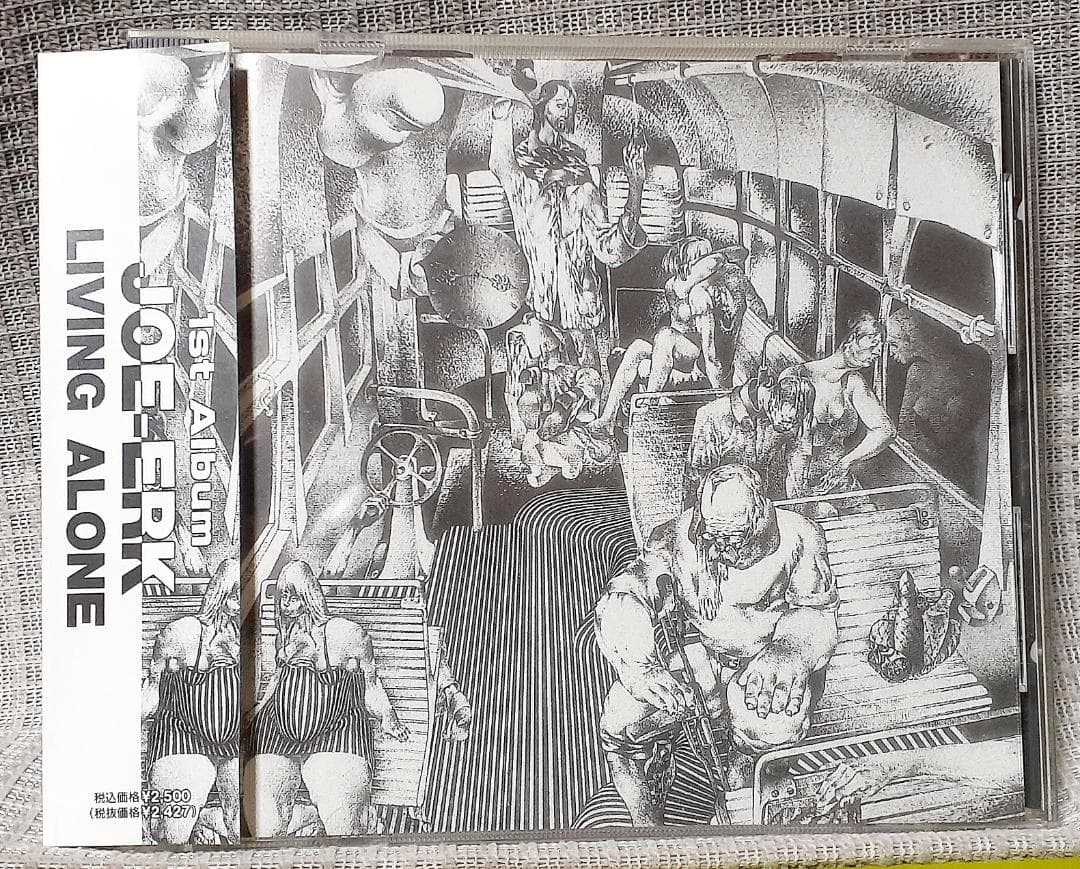 JOE-ERK ジョー・アーク/Living Alone CD レア美品♪