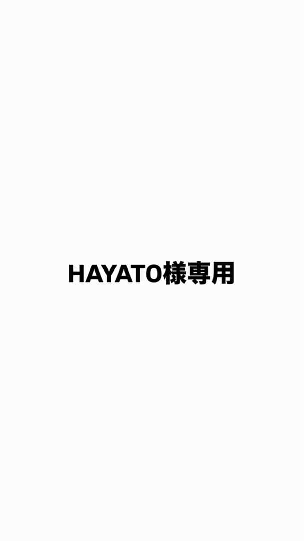 キーホルダー・アクリルキーホルダー HAYATO