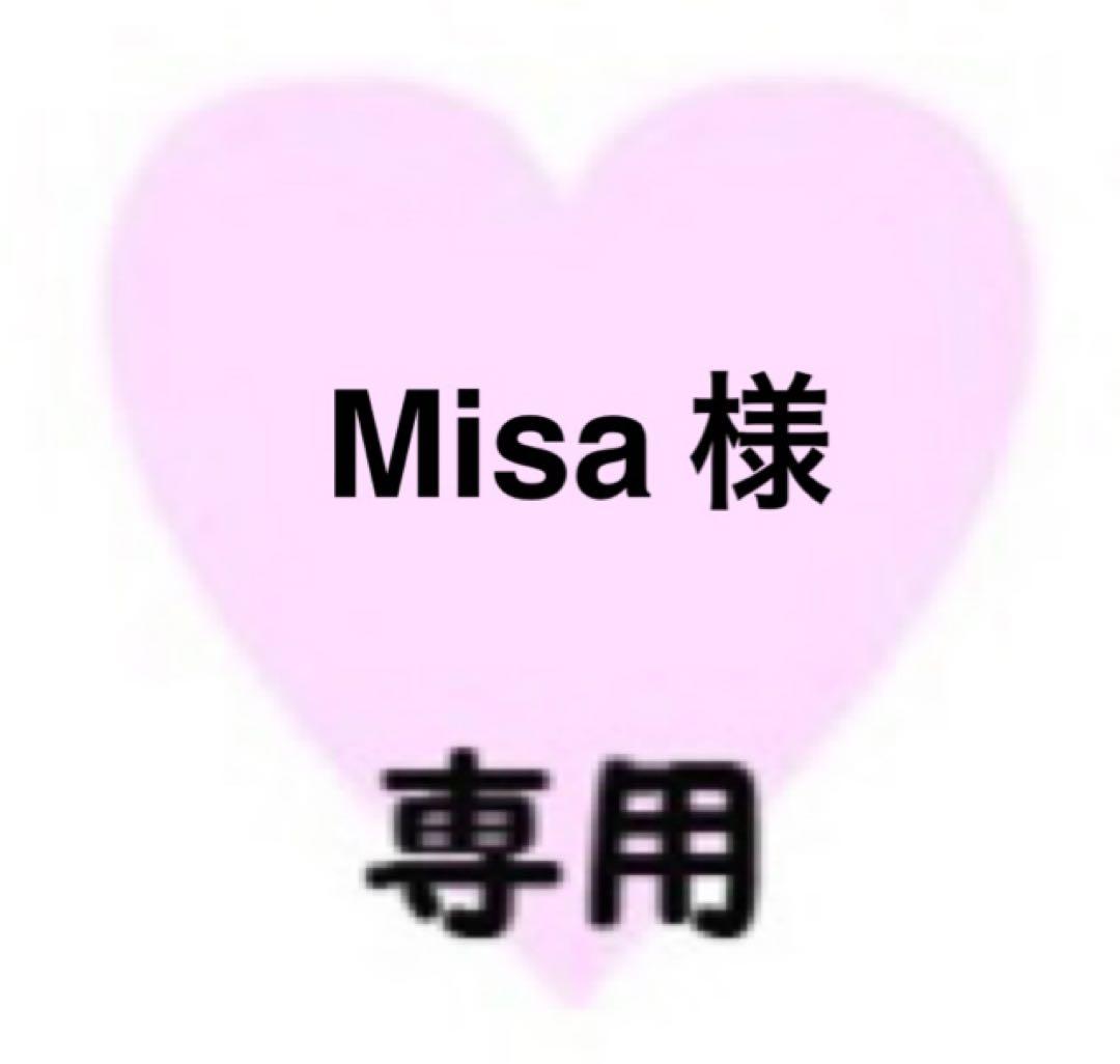 Misa