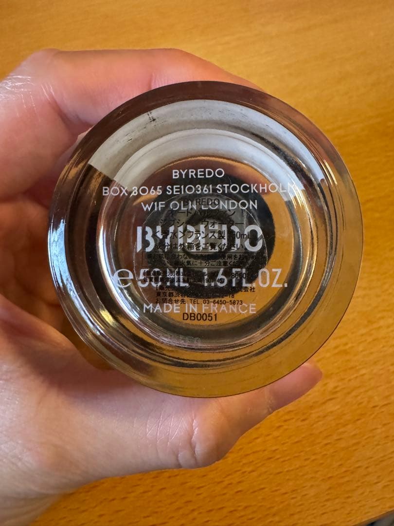 香水(男性用) BYREDO GYPSY WATER 50ml Eau de Parfum