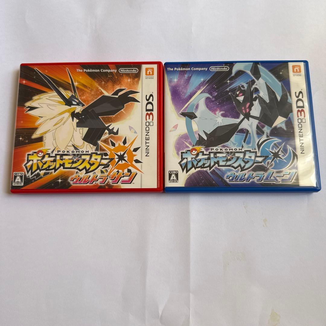 3DS ポケットモンスター ウルトラサン　ウルトラムーン
