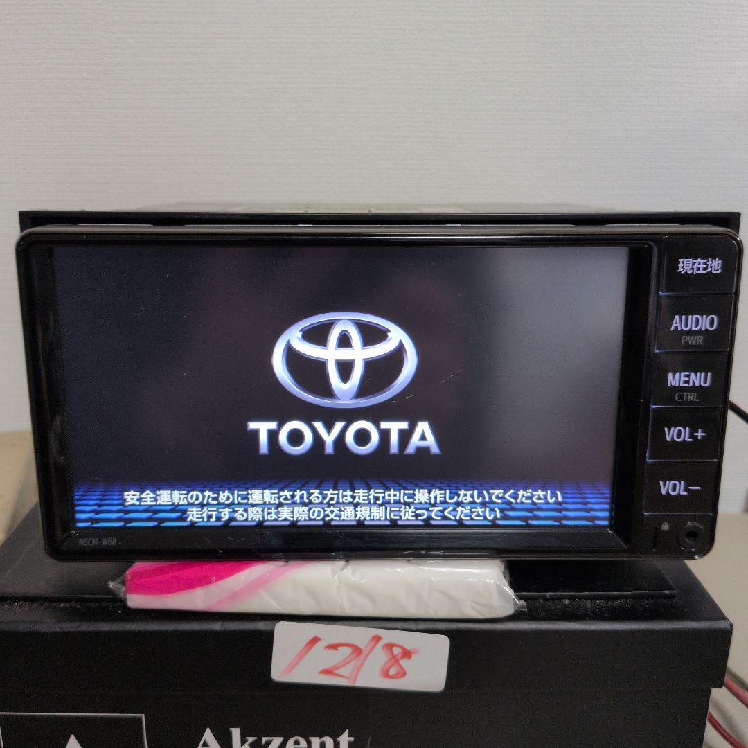 218 パスワードロック NSCN-W68. トヨタ