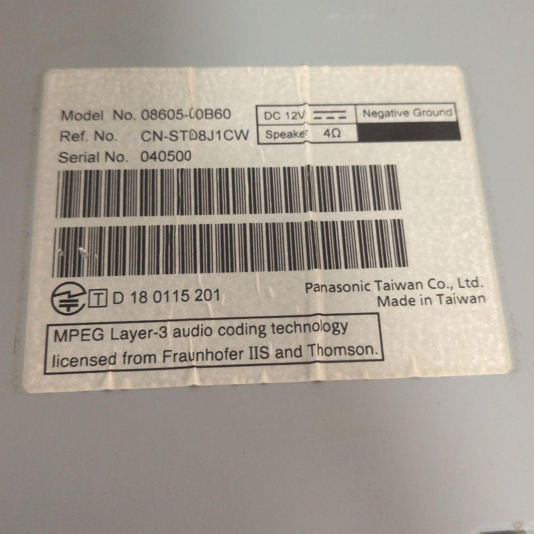 218 パスワードロック NSCN-W68. トヨタ