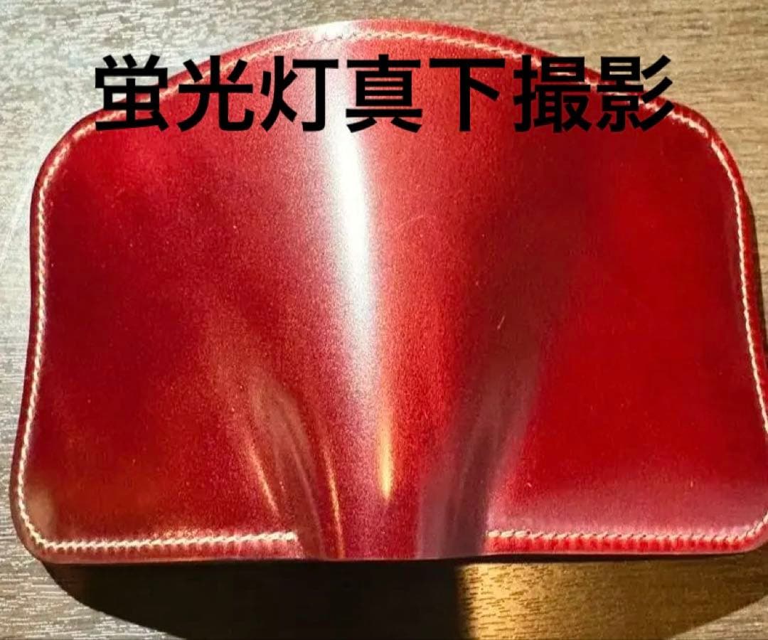 【条件付値下可】フルシェルコードバン（ロカド製）　スパンカー二つ折り財布