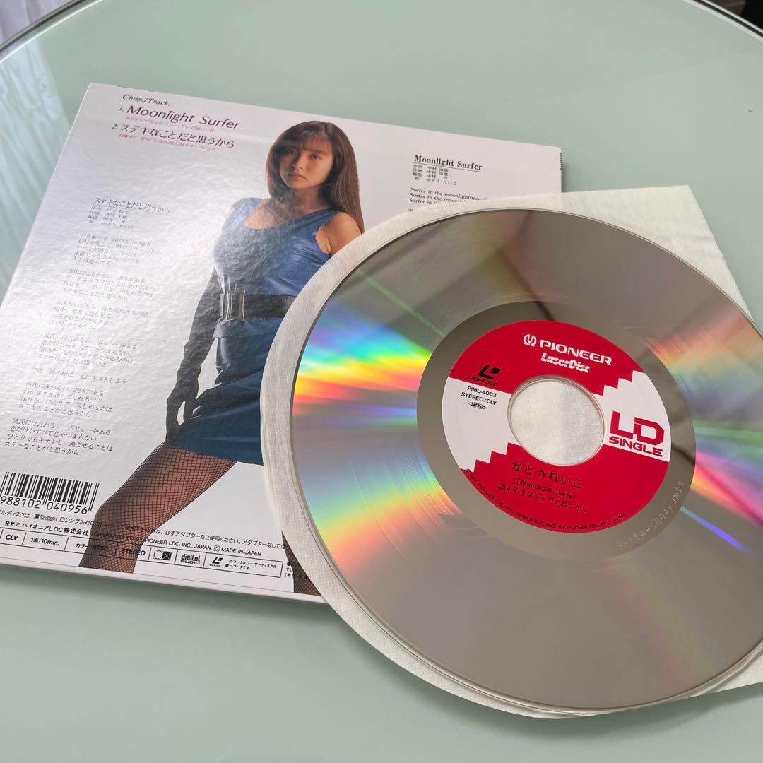 かとうれいこ　ムーンライトサーファー　LD レーザーディスク　切り抜き