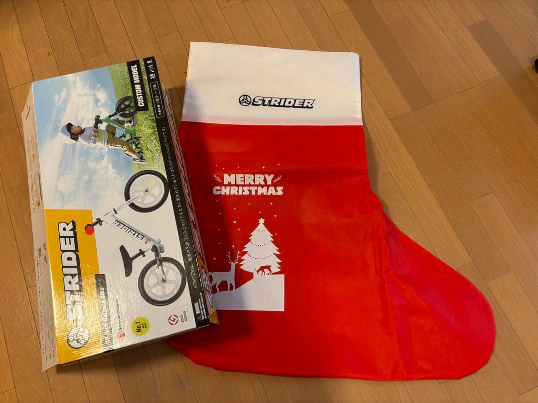 【美品】STRIDER スポーツ12インチ　セーブザ・チルドレン　非売品バッグ付